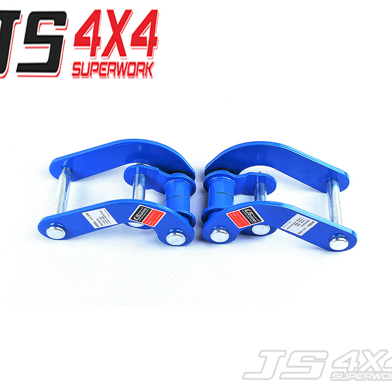 HIUX  VIGO Double Comfort Shackle