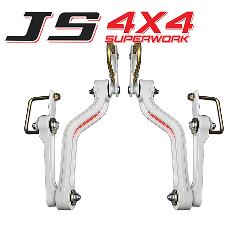 Dmax 07-11 Balance Arm