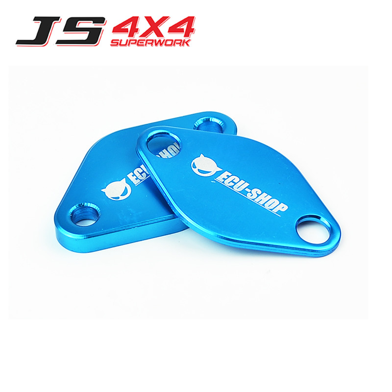 Dmax 07-11 EGR Stopper