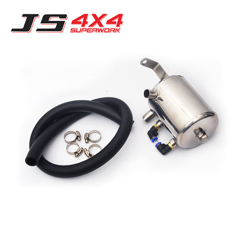 Dmax 2.5 304 Stainless Steel Oil Catch Can Tank