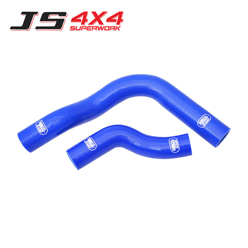 Ranger 2.2L Silicone Radiator Hose 