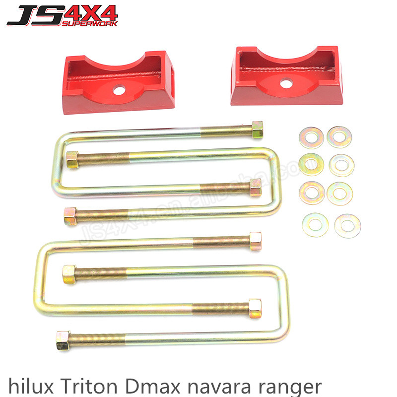 2inch rear leaf spring lowering block kit for hilux triton dmax ranger navara