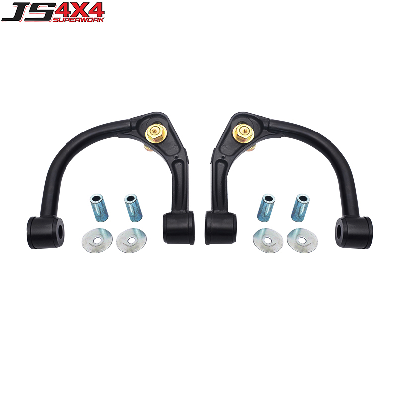 05-18 Toyota Tacoma Upper Control Arms