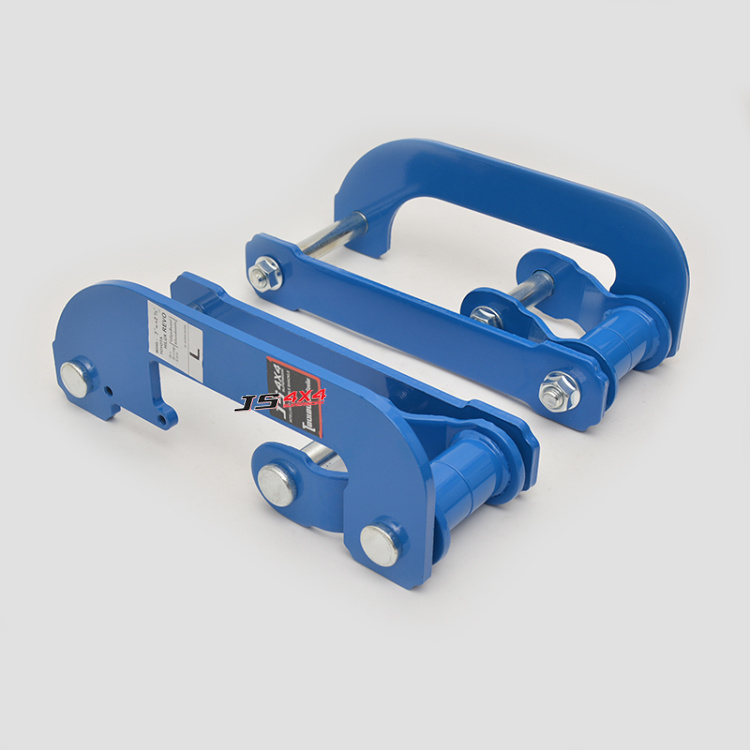 Wholesale 4WD Rear Leaf Spring Extended G-Shackles Double Comfort Shackle